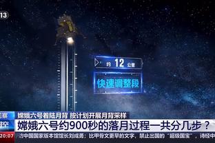 188bet官网活动截图0